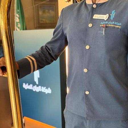 Mecca Al Rayyan Makiya Towers 4酒店 外观 照片