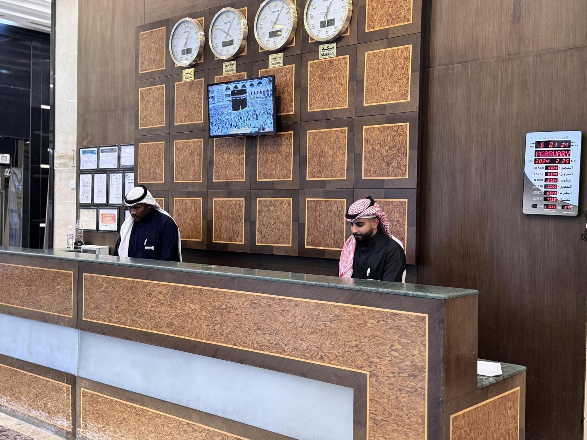 Mecca Al Rayyan Makiya Towers 4酒店 外观 照片