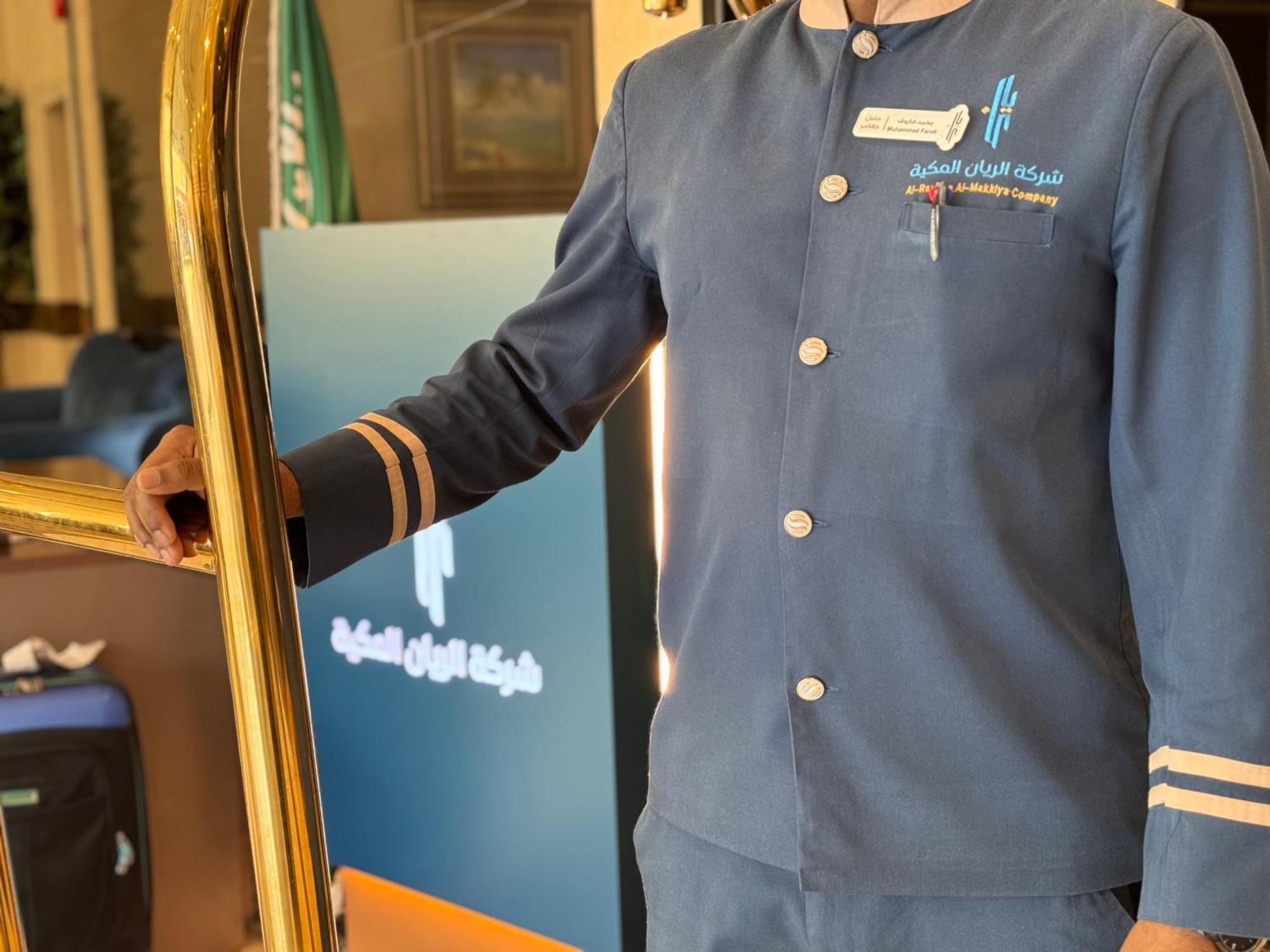 Mecca Al Rayyan Makiya Towers 4酒店 外观 照片