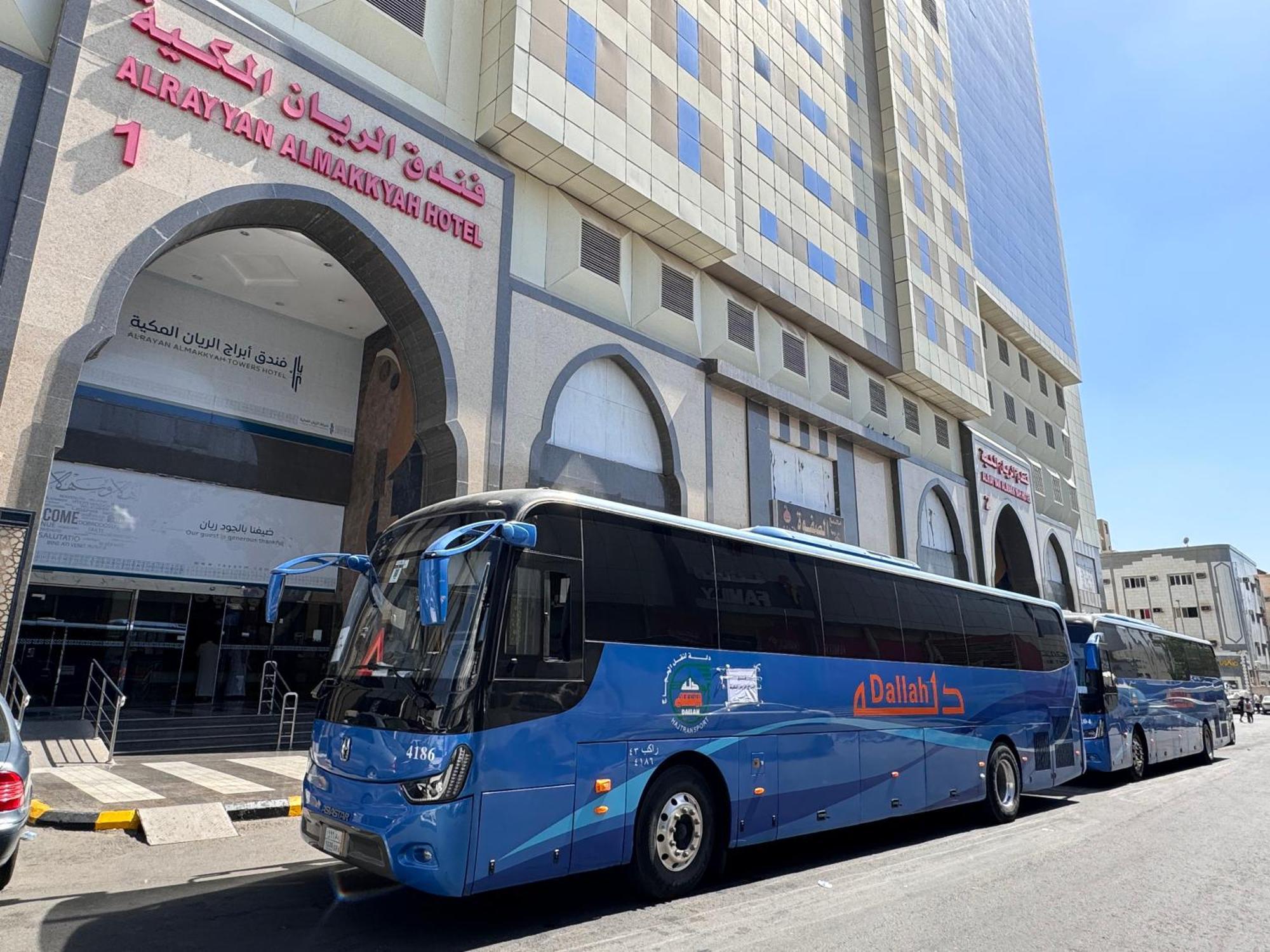 Mecca Al Rayyan Makiya Towers 4酒店 外观 照片
