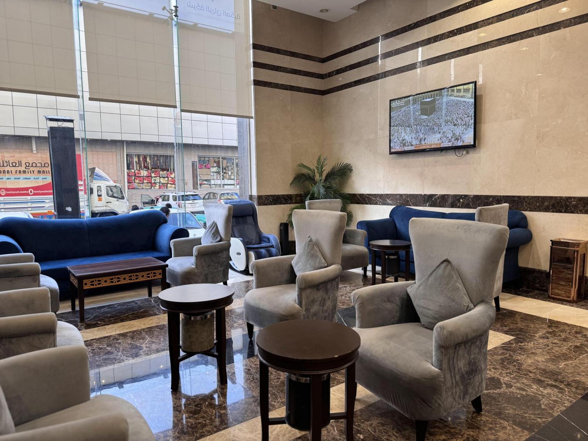 Mecca Al Rayyan Makiya Towers 4酒店 外观 照片