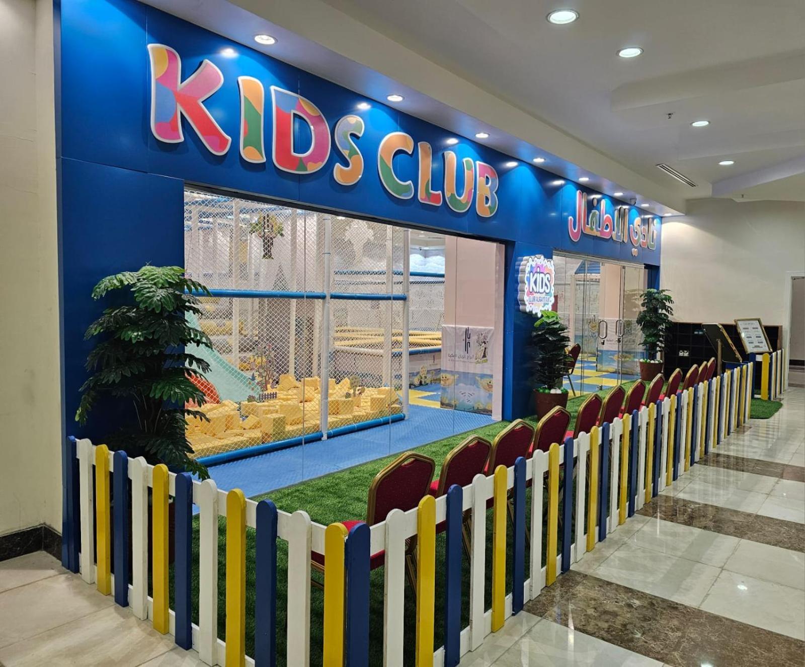 Mecca Al Rayyan Makiya Towers 4酒店 外观 照片